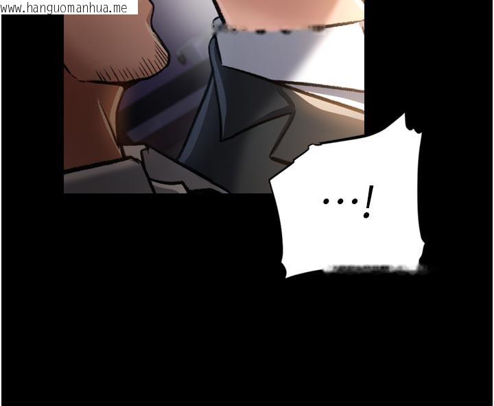 韩国漫画借妻条约韩漫_借妻条约-第3话-我老婆也渴望著你在线免费阅读-韩国漫画-第85张图片
