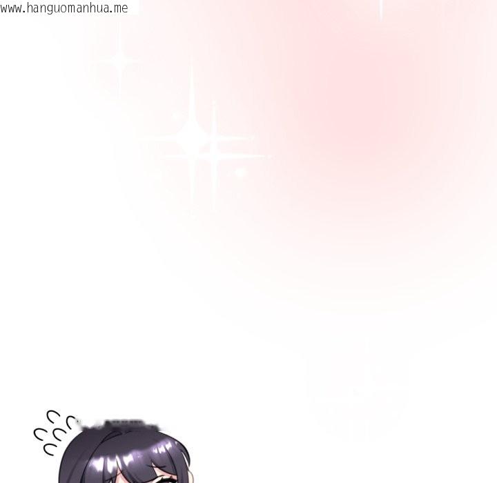 韩国漫画养成废角变新娘韩漫_养成废角变新娘-第1话在线免费阅读-韩国漫画-第144张图片
