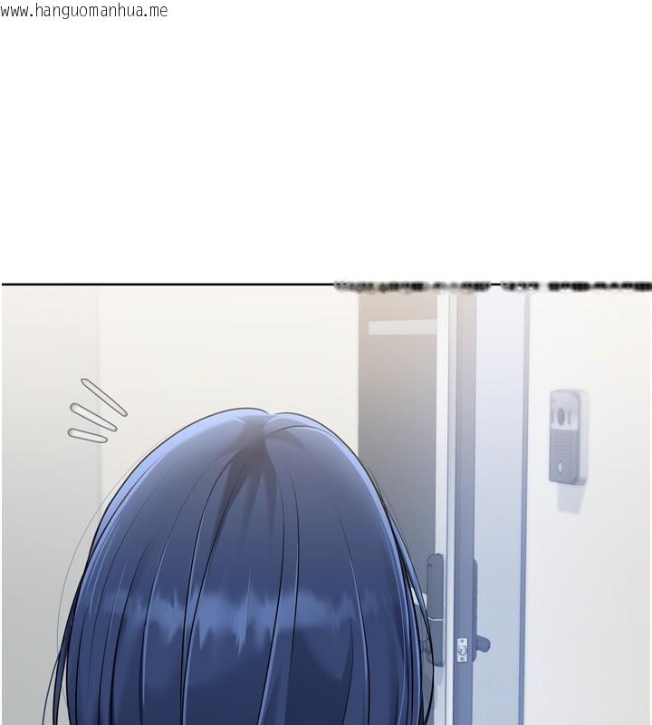 韩国漫画Set-up!排球少女韩漫_Set-up!排球少女-第57话-心动万分的约会在线免费阅读-韩国漫画-第134张图片