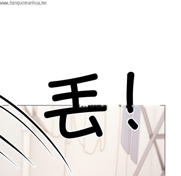 韩国漫画缺德邻居难相处韩漫_缺德邻居难相处-第43话在线免费阅读-韩国漫画-第167张图片