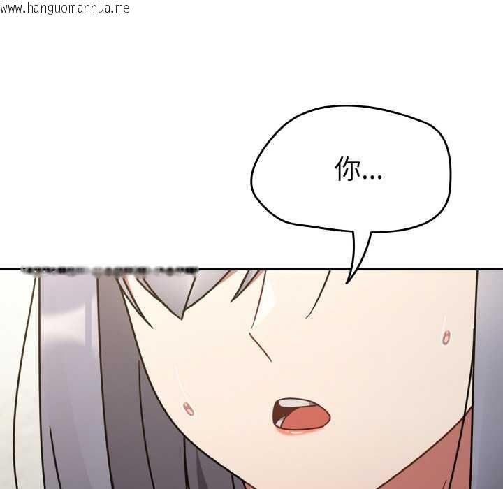 韩国漫画热情拳击馆韩漫_热情拳击馆-第31话在线免费阅读-韩国漫画-第55张图片