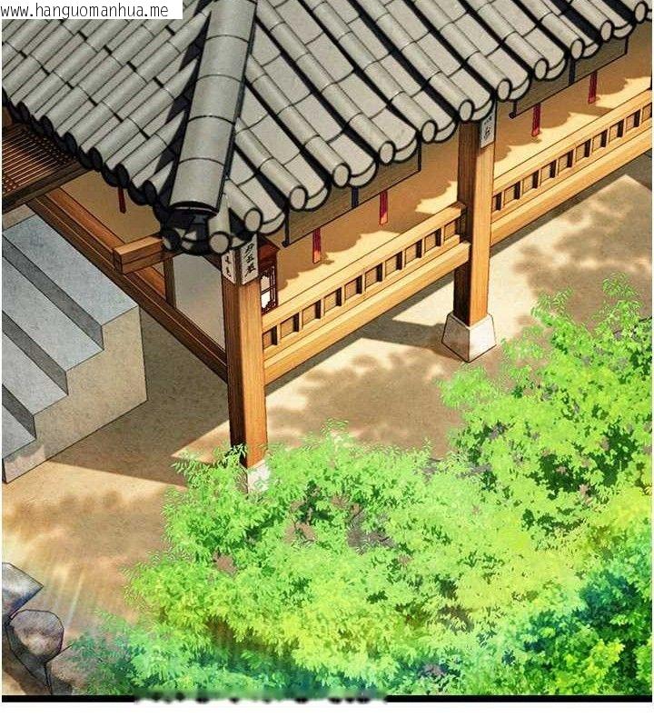 韩国漫画命运:贞洁欲女韩漫_命运:贞洁欲女-第50话-「阳」耗殆尽现真身!在线免费阅读-韩国漫画-第51张图片