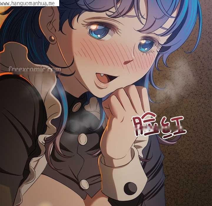 韩国漫画恶女勾勾缠/难缠小恶女韩漫_恶女勾勾缠/难缠小恶女-第262话在线免费阅读-韩国漫画-第14张图片