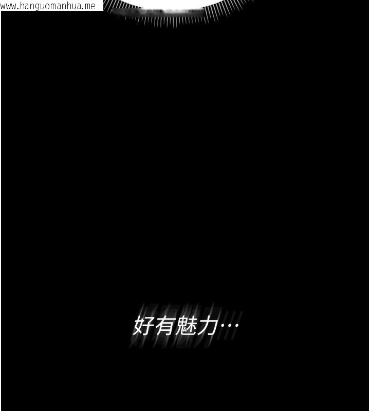 韩国漫画借妻条约韩漫_借妻条约-第3话-我老婆也渴望著你在线免费阅读-韩国漫画-第199张图片