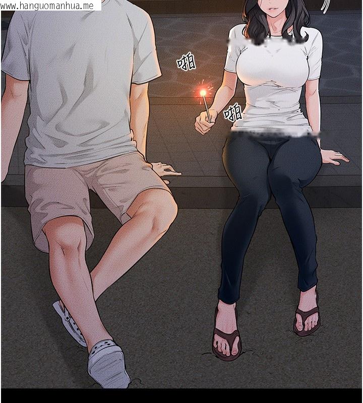 韩国漫画继母与继姐韩漫_继母与继姐-第80话-欲求不满的美魔女在线免费阅读-韩国漫画-第20张图片