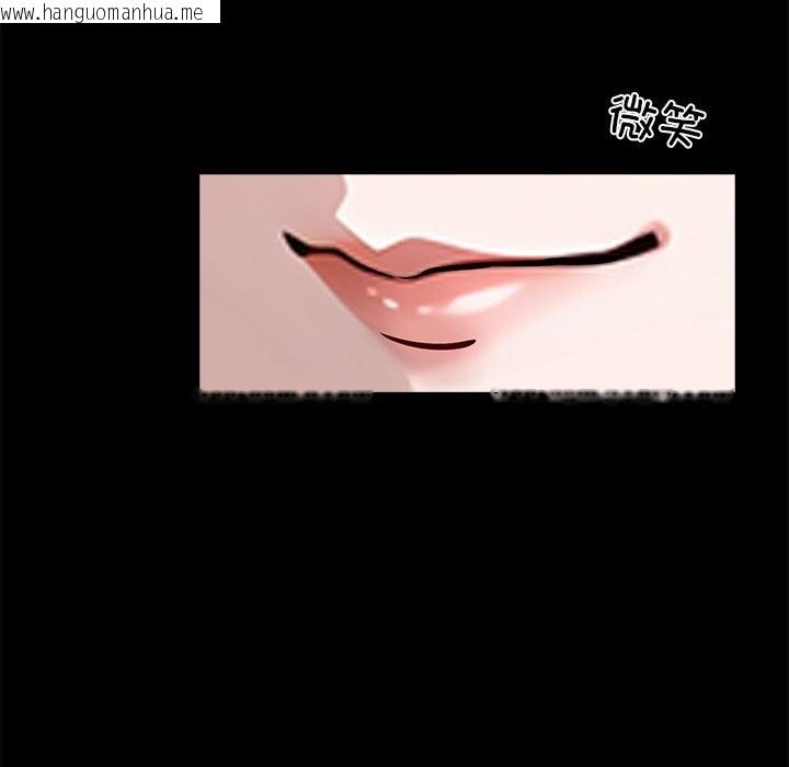 韩国漫画黑道X上班族/我身体里的那个家伙韩漫_黑道X上班族/我身体里的那个家伙-第19话在线免费阅读-韩国漫画-第57张图片