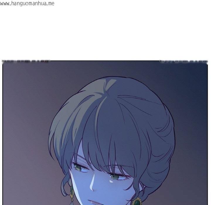 韩国漫画吉赛儿之血韩漫_吉赛儿之血-第12话在线免费阅读-韩国漫画-第116张图片