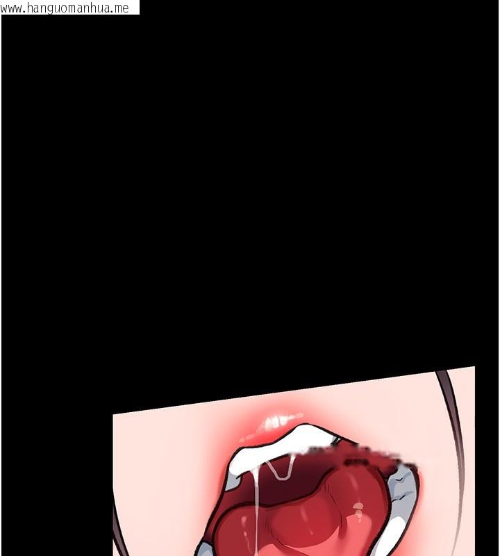 韩国漫画借妻条约韩漫_借妻条约-第5话-我来填满妳吧在线免费阅读-韩国漫画-第7张图片