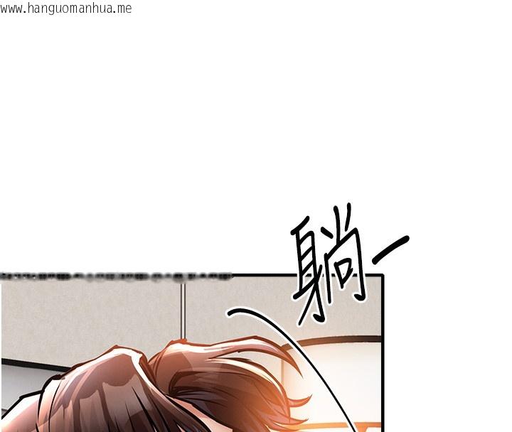韩国漫画衣锦还乡韩漫_衣锦还乡-第7话-对新秘书深喉咙在线免费阅读-韩国漫画-第149张图片