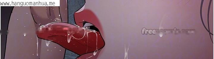 韩国漫画夜间诊疗室韩漫_夜间诊疗室-第116话-性爱成瘾在线免费阅读-韩国漫画-第140张图片