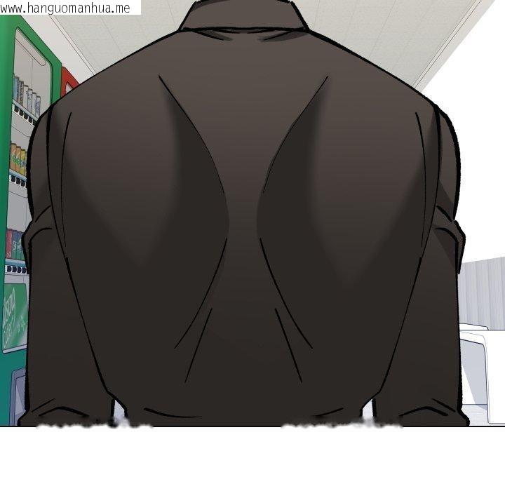 韩国漫画坏女人/了不起的她韩漫_坏女人/了不起的她-第75话在线免费阅读-韩国漫画-第20张图片