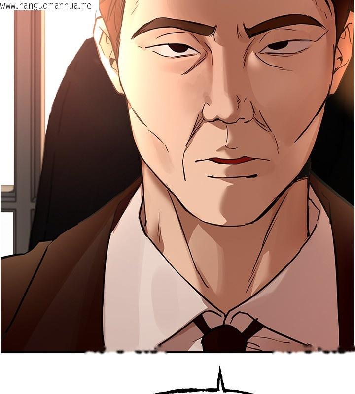 韩国漫画Beautiful-Days韩漫_Beautiful-Days-第42话-品尝女秘书的小穴在线免费阅读-韩国漫画-第61张图片