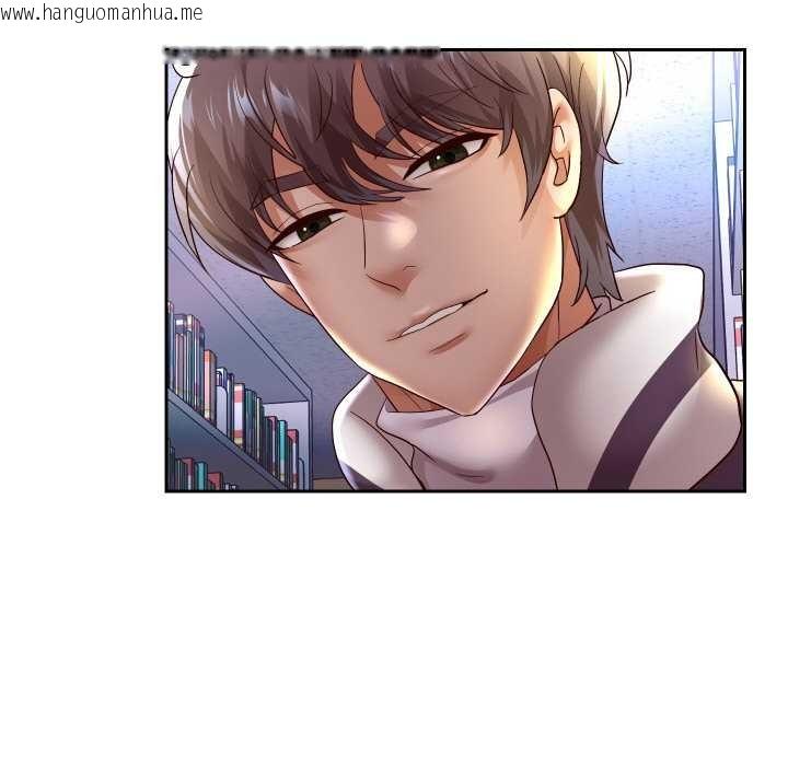 韩国漫画重生之长枪无敌韩漫_重生之长枪无敌-第65话在线免费阅读-韩国漫画-第49张图片