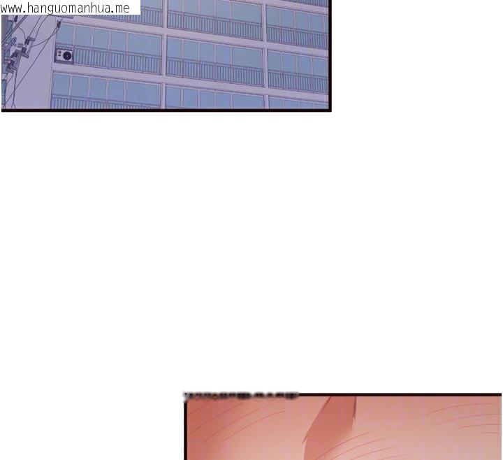 韩国漫画熟女自助餐韩漫_熟女自助餐-第48话-打野炮被邻居发现在线免费阅读-韩国漫画-第91张图片