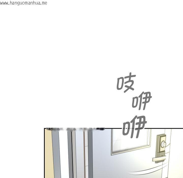 韩国漫画重生之长枪无敌韩漫_重生之长枪无敌-第64话在线免费阅读-韩国漫画-第79张图片