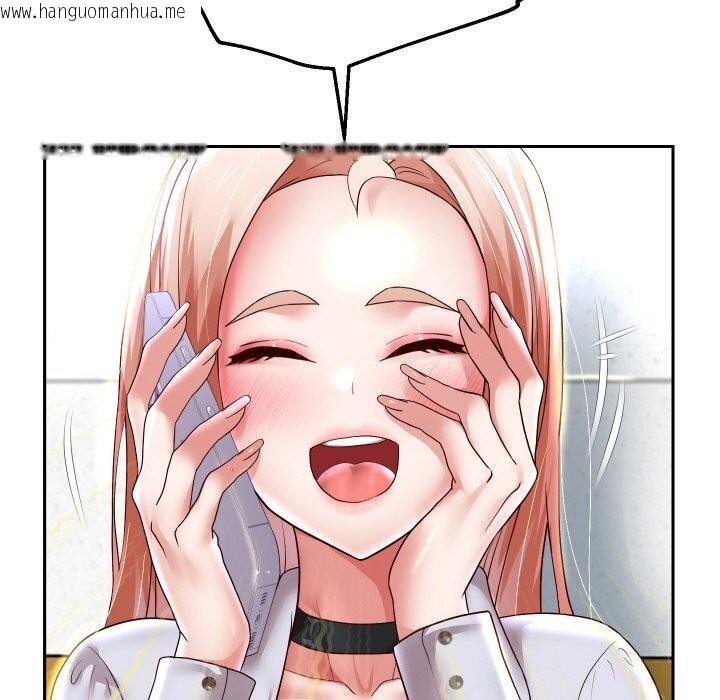 韩国漫画重生之长枪无敌韩漫_重生之长枪无敌-第67话在线免费阅读-韩国漫画-第24张图片