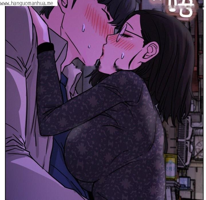 韩国漫画屋檐下的光/当我们住在一起韩漫_屋檐下的光/当我们住在一起-第85话在线免费阅读-韩国漫画-第102张图片