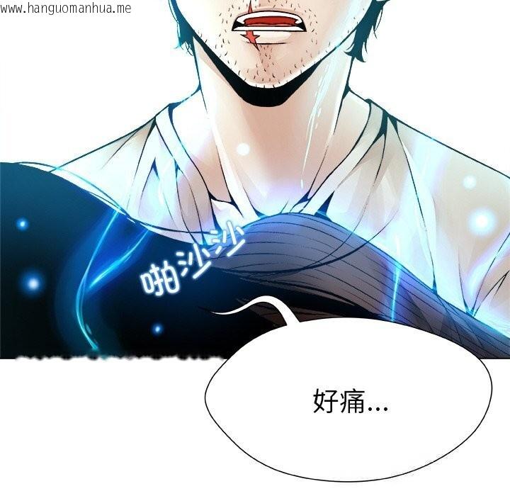 韩国漫画被幸运诅咒的人/幸运的孽缘韩漫_被幸运诅咒的人/幸运的孽缘-第1话在线免费阅读-韩国漫画-第214张图片
