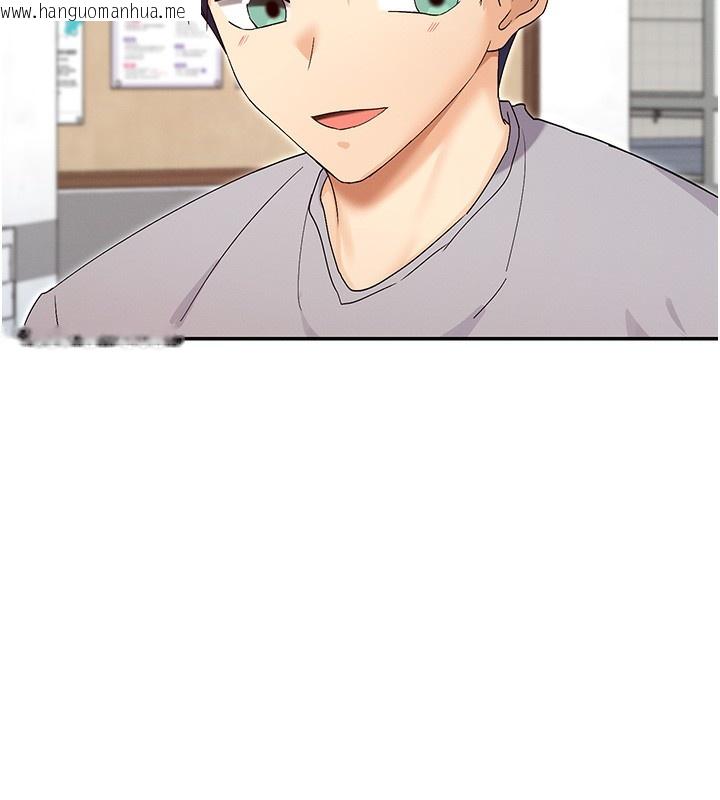 韩国漫画女神都在看这些?韩漫_女神都在看这些?-第44话-妳越来越会撩人了在线免费阅读-韩国漫画-第58张图片