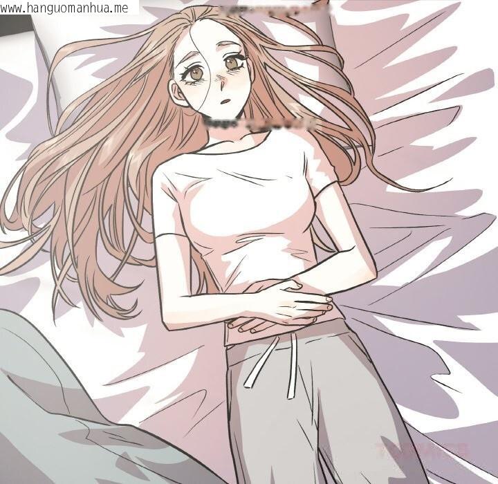 韩国漫画附属品少女的叛逆期韩漫_附属品少女的叛逆期-第10话在线免费阅读-韩国漫画-第33张图片