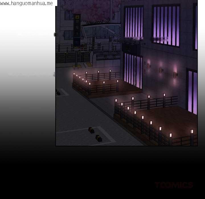 韩国漫画屋檐下的光/当我们住在一起韩漫_屋檐下的光/当我们住在一起-第84话在线免费阅读-韩国漫画-第129张图片