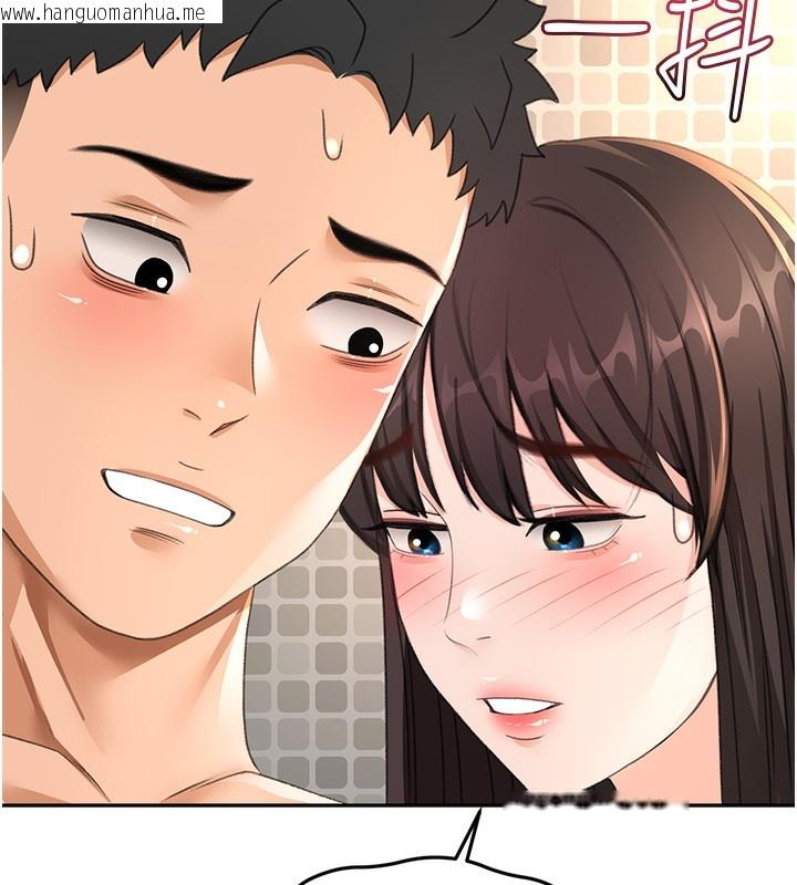 韩国漫画顶加套房的春天韩漫_顶加套房的春天-第27话-母女俩的共同砲友在线免费阅读-韩国漫画-第125张图片