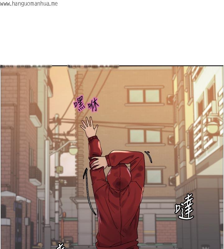 韩国漫画色轮眼韩漫_色轮眼-第2季-最终话-我是这个世界的主宰者在线免费阅读-韩国漫画-第67张图片