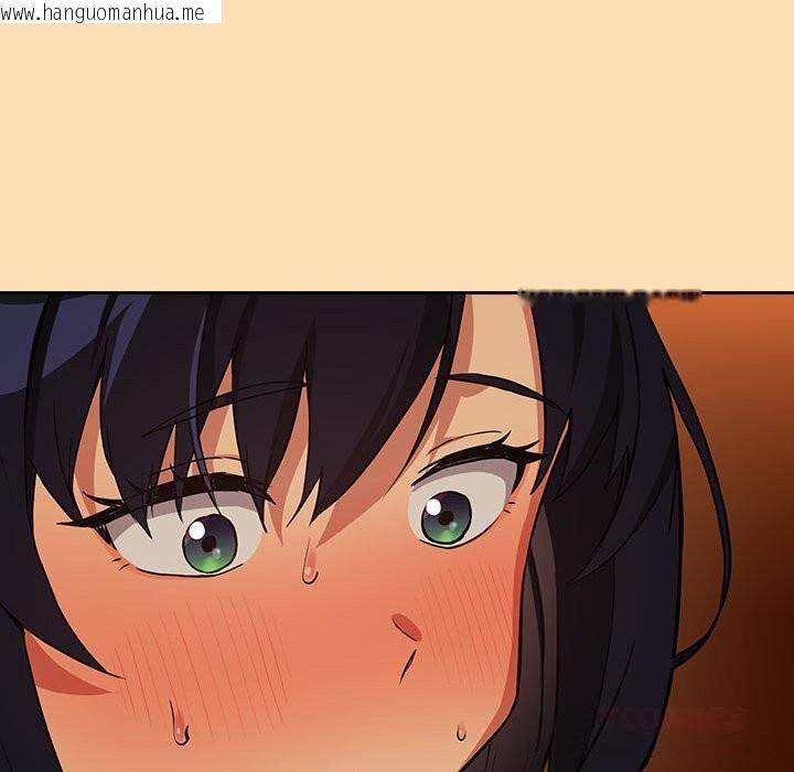 韩国漫画下班后的例行恋爱韩漫_下班后的例行恋爱-第66话在线免费阅读-韩国漫画-第57张图片