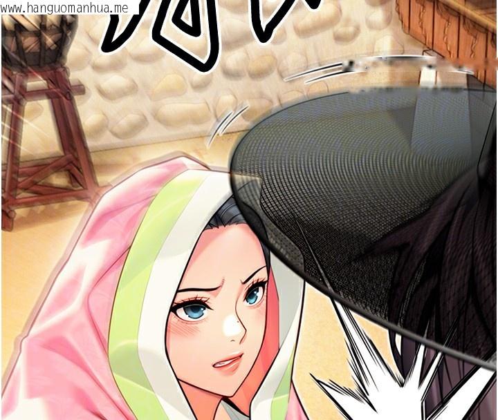 韩国漫画命运:贞洁欲女韩漫_命运:贞洁欲女-第51话-共谱汁鲜缱绻栗花情在线免费阅读-韩国漫画-第77张图片