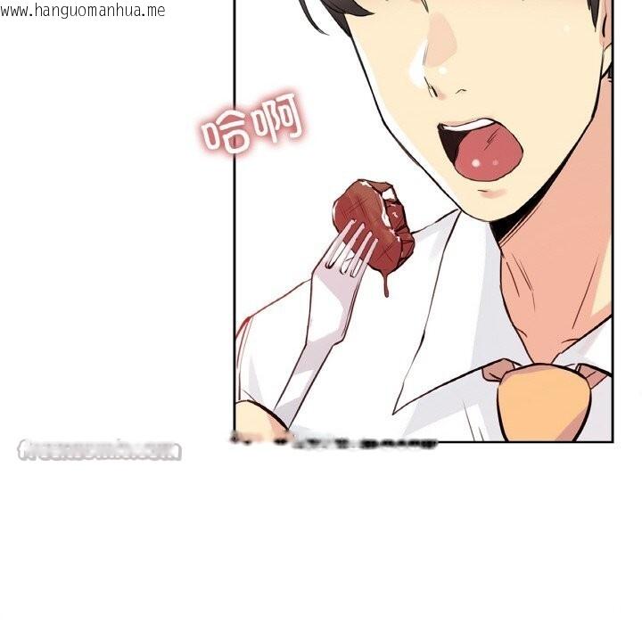 韩国漫画爸爸也疯狂韩漫_爸爸也疯狂-第19话在线免费阅读-韩国漫画-第45张图片