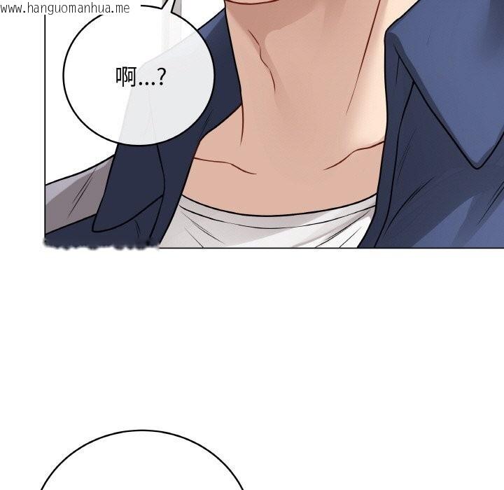 韩国漫画最后的冲刺韩漫_最后的冲刺-第22话在线免费阅读-韩国漫画-第54张图片