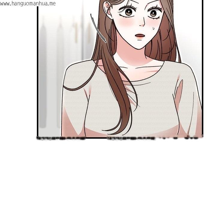 韩国漫画婚姻束缚韩漫_婚姻束缚-第44话在线免费阅读-韩国漫画-第96张图片
