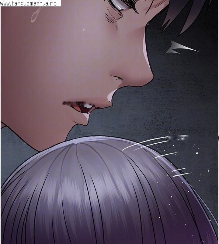 韩国漫画夜间诊疗室韩漫_夜间诊疗室-第116话-性爱成瘾在线免费阅读-韩国漫画-第135张图片