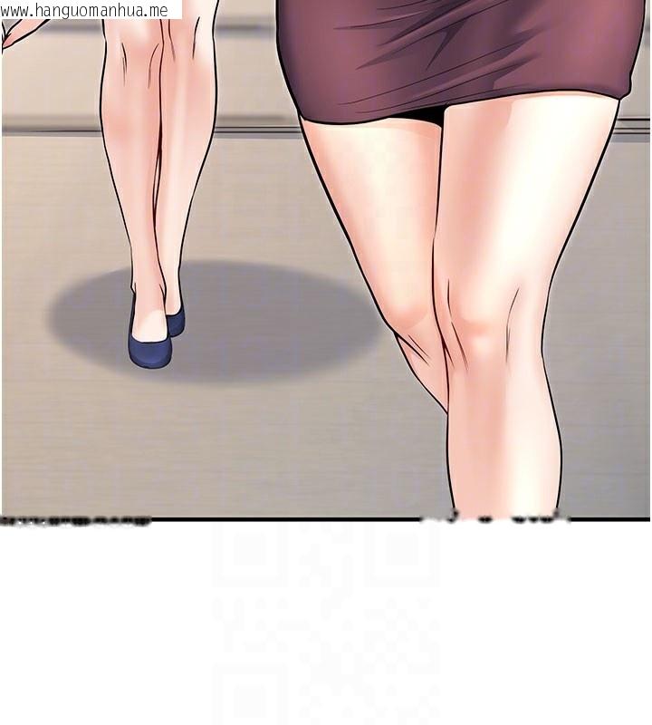 韩国漫画已婚学生想坏坏韩漫_已婚学生想坏坏-最终话-迟来的毕业典礼在线免费阅读-韩国漫画-第31张图片