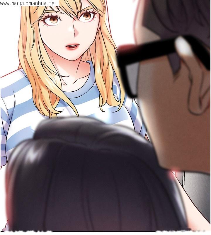 韩国漫画G斗吧!真人肉搏王韩漫_G斗吧!真人肉搏王-第10话-上班摸奶被抓包?!在线免费阅读-韩国漫画-第8张图片