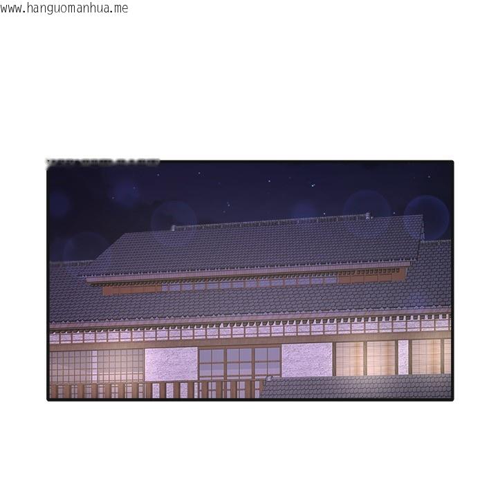 韩国漫画秘密温泉:混汤旅馆韩漫_秘密温泉:混汤旅馆-外传-第4话-和客人一起高潮在线免费阅读-韩国漫画-第9张图片