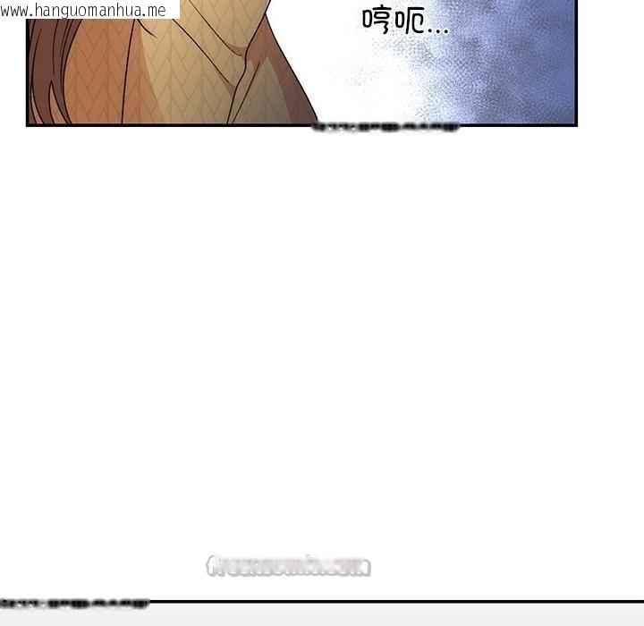 韩国漫画婚姻束缚韩漫_婚姻束缚-第41话在线免费阅读-韩国漫画-第56张图片