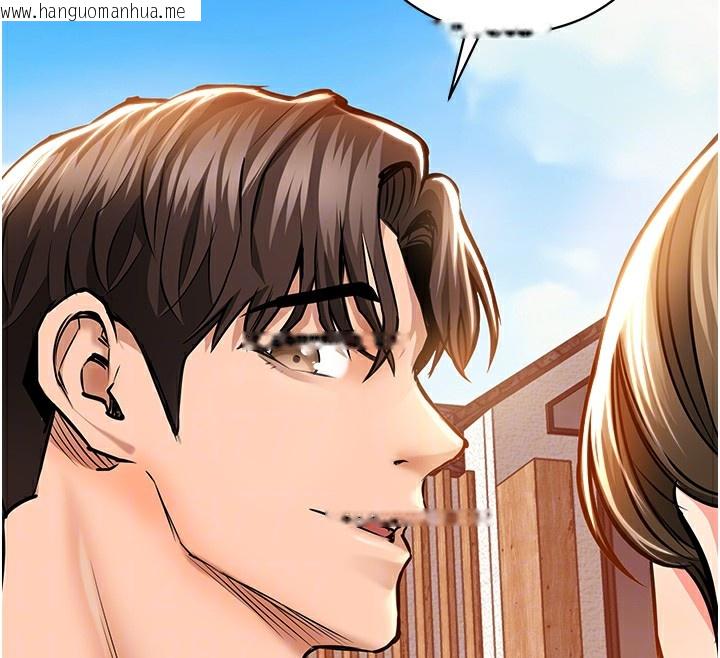 韩国漫画衣锦还乡韩漫_衣锦还乡-第2话-一直很想吸阿姨的奶在线免费阅读-韩国漫画-第102张图片