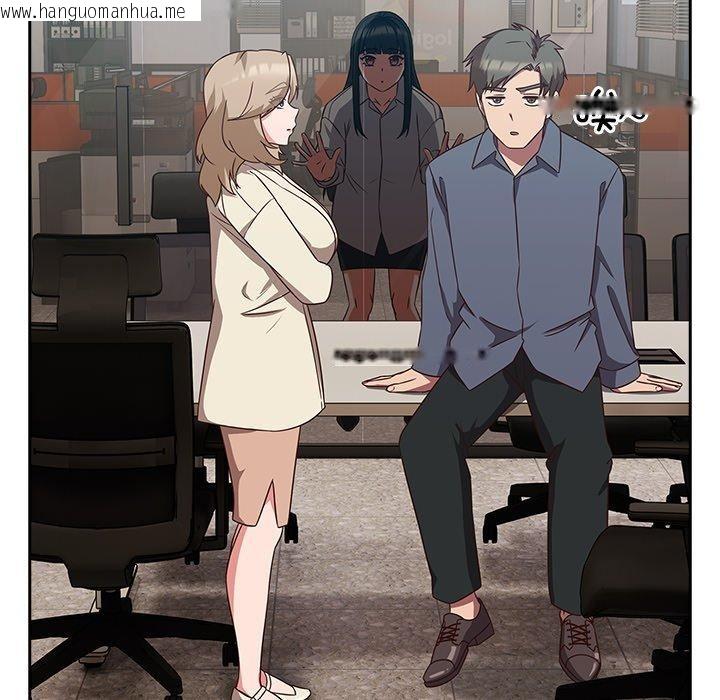 韩国漫画摸鱼生存指南/上班不要太认真韩漫_摸鱼生存指南/上班不要太认真-第8话在线免费阅读-韩国漫画-第206张图片