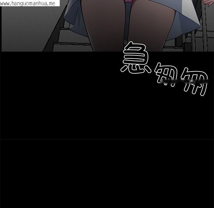 韩国漫画黑道X上班族/我身体里的那个家伙韩漫_黑道X上班族/我身体里的那个家伙-第19话在线免费阅读-韩国漫画-第163张图片