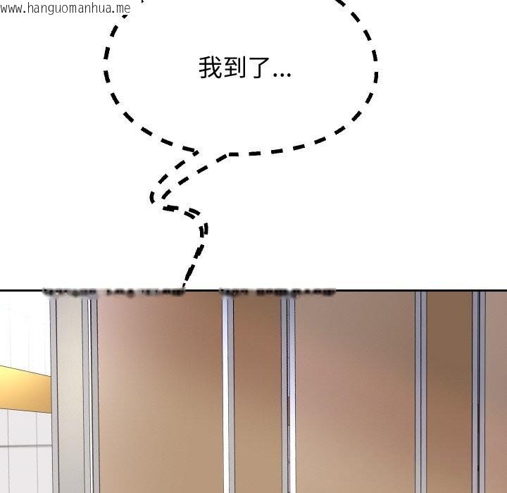 韩国漫画重生之长枪无敌韩漫_重生之长枪无敌-第66话在线免费阅读-韩国漫画-第114张图片