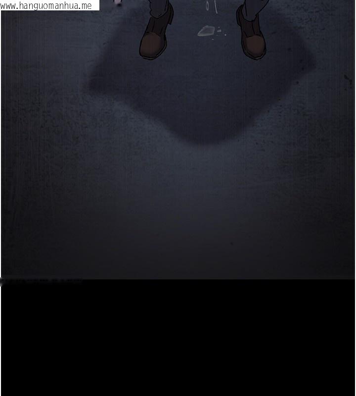 韩国漫画夜间诊疗室韩漫_夜间诊疗室-第117话-性奴的忌妒在线免费阅读-韩国漫画-第13张图片