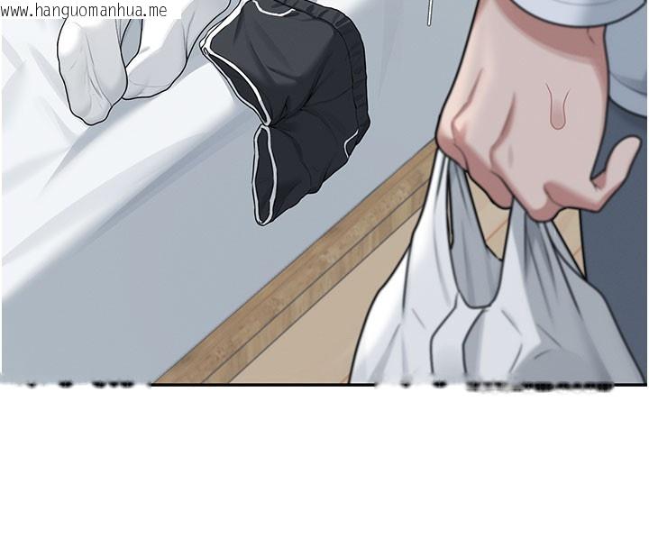 韩国漫画飞机杯女神连线中韩漫_飞机杯女神连线中-第23话-把酒醉女大生捡回家在线免费阅读-韩国漫画-第173张图片