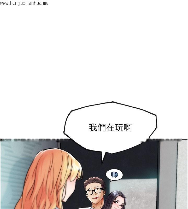 韩国漫画G斗吧!真人肉搏王韩漫_G斗吧!真人肉搏王-第10话-上班摸奶被抓包?!在线免费阅读-韩国漫画-第25张图片