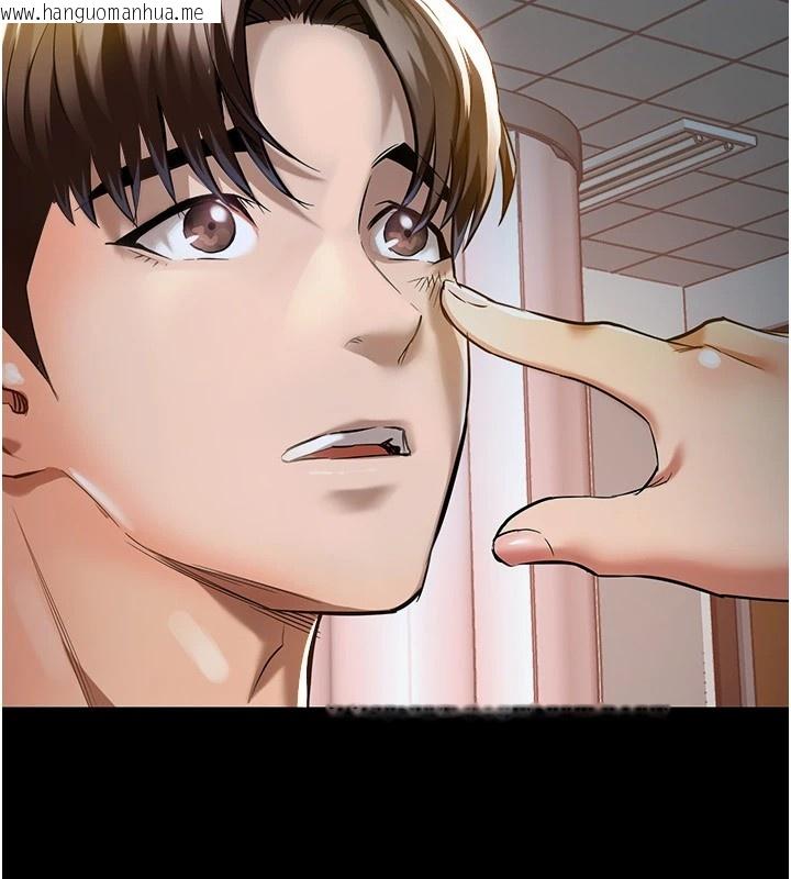 韩国漫画衣锦还乡韩漫_衣锦还乡-第1话-返乡的游子在线免费阅读-韩国漫画-第185张图片