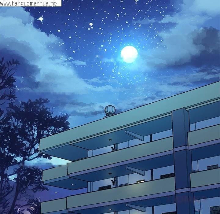 韩国漫画被幸运诅咒的人/幸运的孽缘韩漫_被幸运诅咒的人/幸运的孽缘-第2话在线免费阅读-韩国漫画-第124张图片
