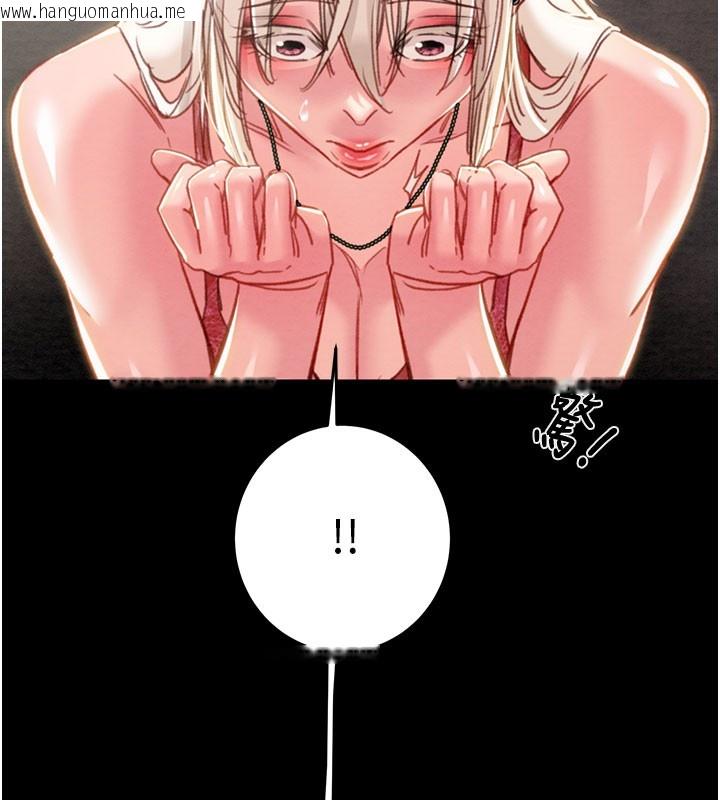 韩国漫画掠夺行动韩漫_掠夺行动-第66话-你的家人在我手上在线免费阅读-韩国漫画-第218张图片