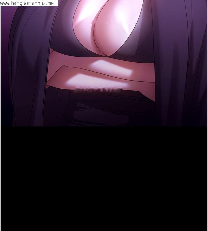 韩国漫画老板娘的诱惑韩漫_老板娘的诱惑-第64话-在楼梯间展示精湛口技在线免费阅读-韩国漫画-第109张图片
