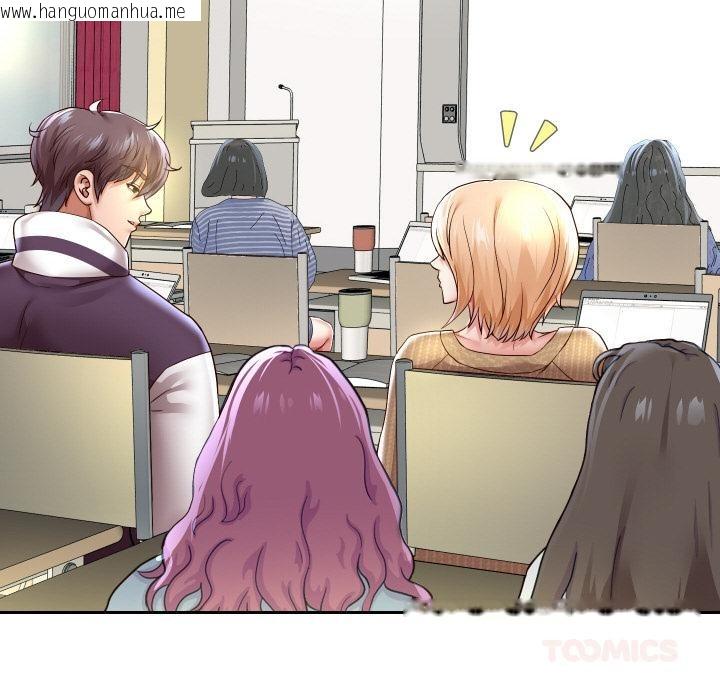 韩国漫画重生之长枪无敌韩漫_重生之长枪无敌-第64话在线免费阅读-韩国漫画-第75张图片