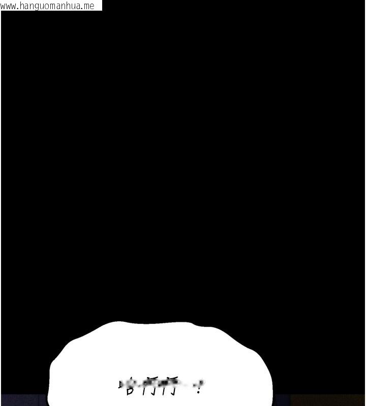 韩国漫画选手村:母猪调教韩漫_选手村:母猪调教-第37话-你不只是下面大耶…在线免费阅读-韩国漫画-第83张图片